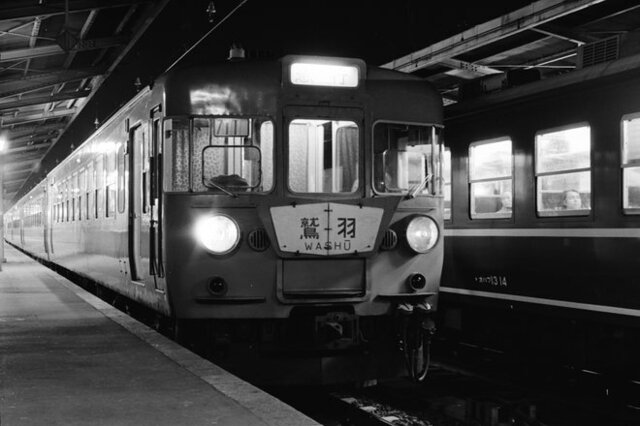 旧国鉄・急行電車: お気楽に行こう。